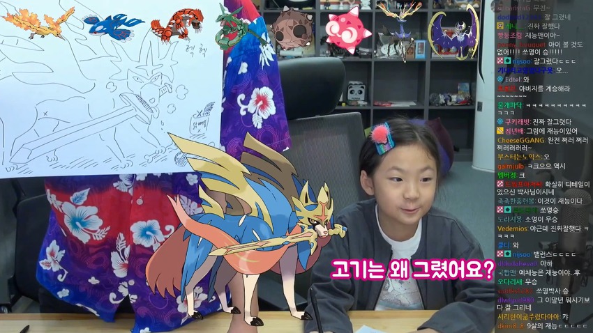 인생의 1/4을 포켓몬 연구에 쏟은 박사님.jpg | 인스티즈