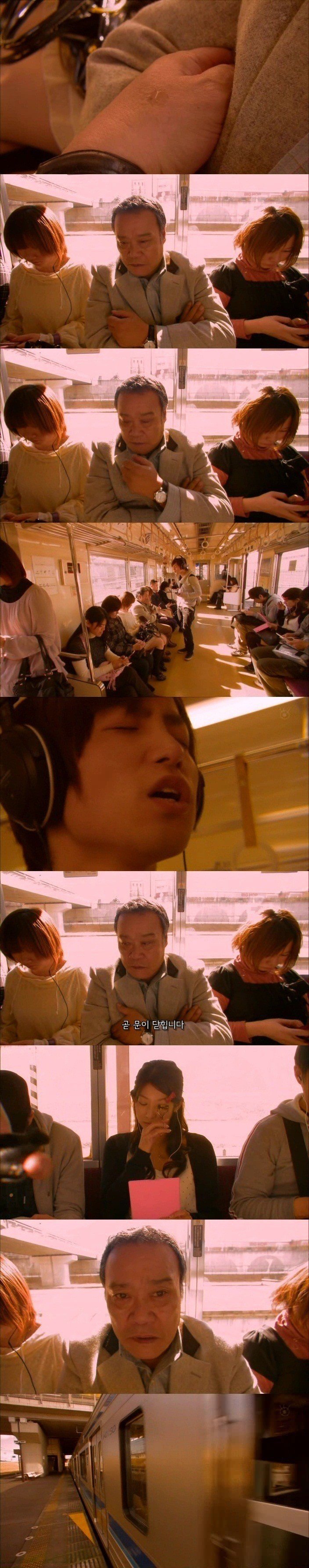 스압)노인은 죽지 않는다. 다만 사라질 뿐이다 | 인스티즈