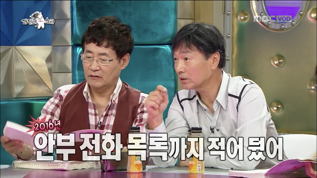 28년동안 하루도 안 거르고 썼다는 윤형주 다이어리. JPG | 인스티즈