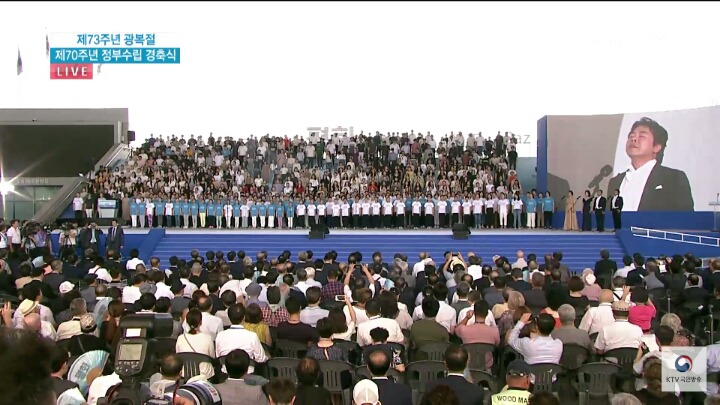 [광복절경축식대합창] 아니?!?!? 700명이요?ㅋㅋㅋㅋㅋ | 인스티즈