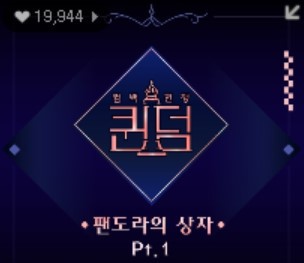아이들 전소연이 작사, 작곡한 다양한 장르의 노래 중 본인 취향의 노래는? (여자) | 인스티즈
