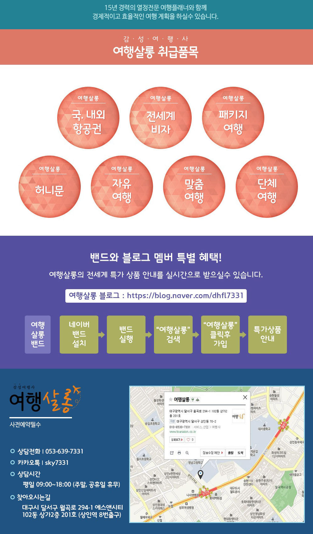 조*석 이미지