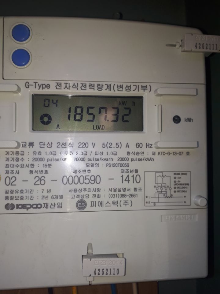 삼성논산 이미지