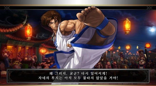 김갑환 vs 화랑 | 인스티즈