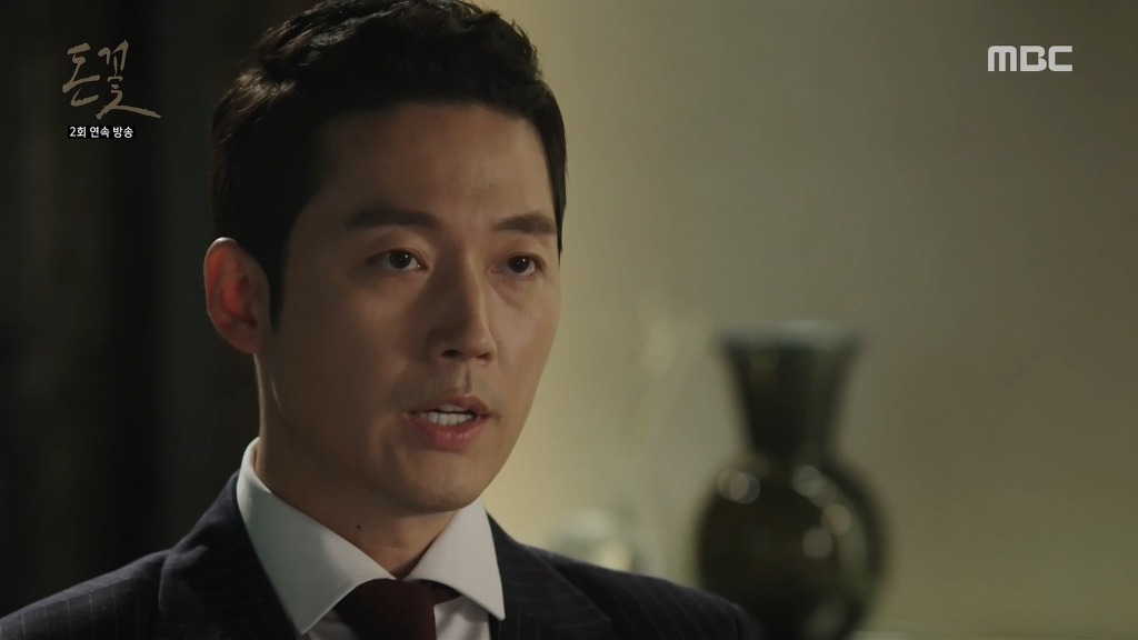 [돈꽃] 자기 쓰려는 갑하고 밀당하다가 무릎까지 꿇게 만든 슈퍼 을.jpg | 인스티즈