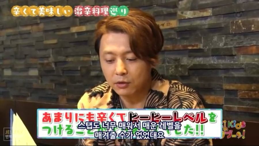 일본방송에 출연한 한국인의 만행.jpg | 인스티즈