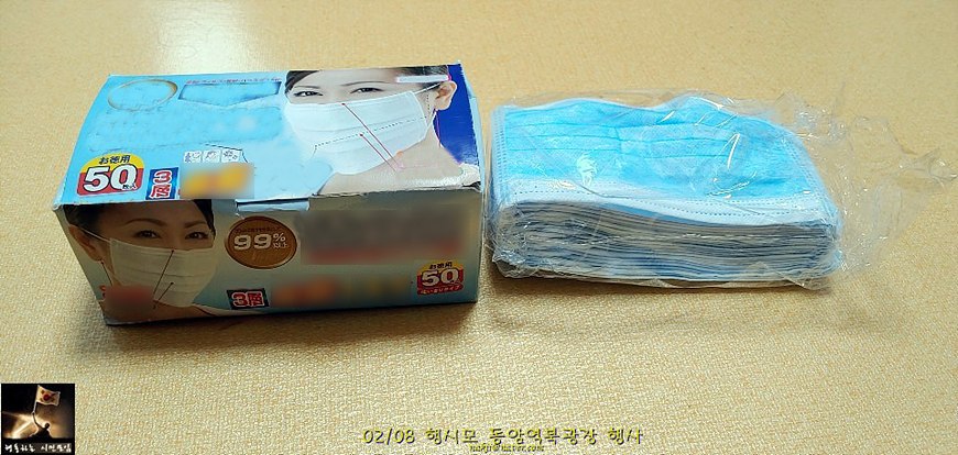 광수판넬 이미지