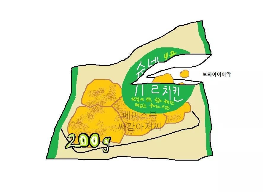 군대 천하제일 폐급대회.jpg | 인스티즈