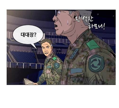 한국판 요리왕 비룡 | 인스티즈