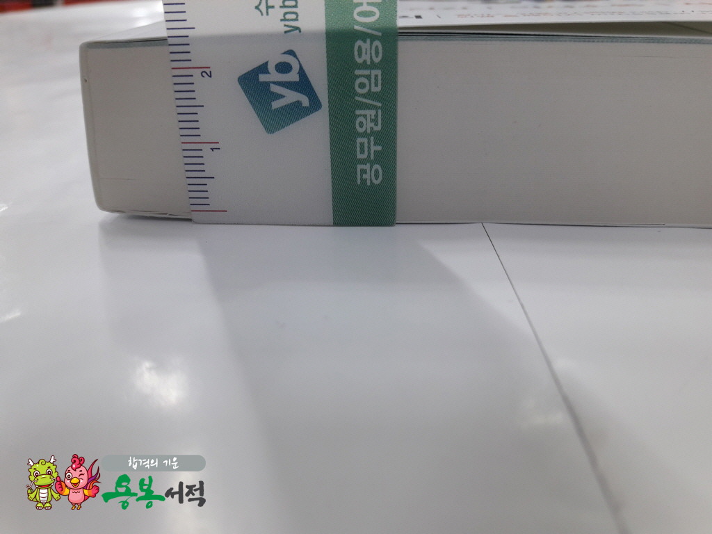 에듀에프엠 이미지