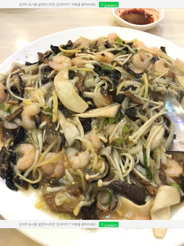 중국집 음식 조합 하나만 고르면? | 인스티즈