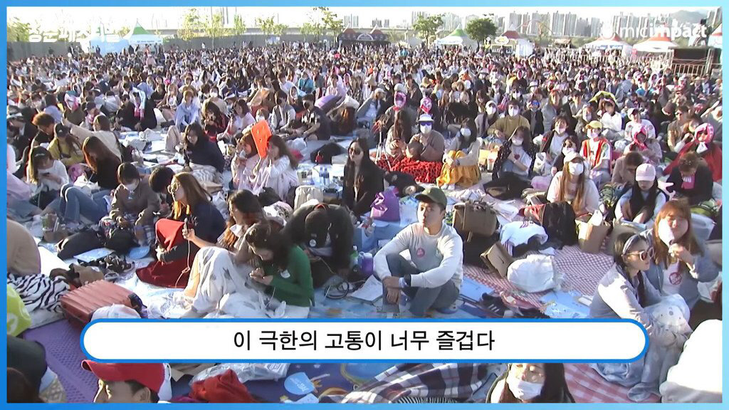 서장훈이 청춘들에게 전하는 현실적인 메세지 | 인스티즈