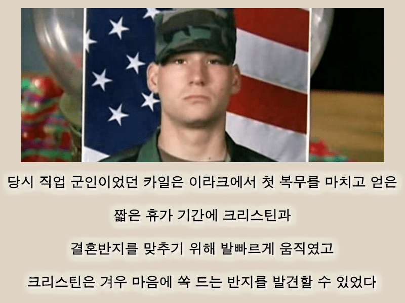 가난한 예비부부에게 천만원 다이아반지를 선물한 배우.jpg | 인스티즈