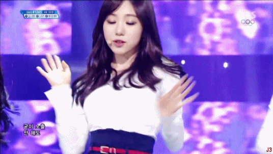 은근 섹시한 민아 | 인스티즈