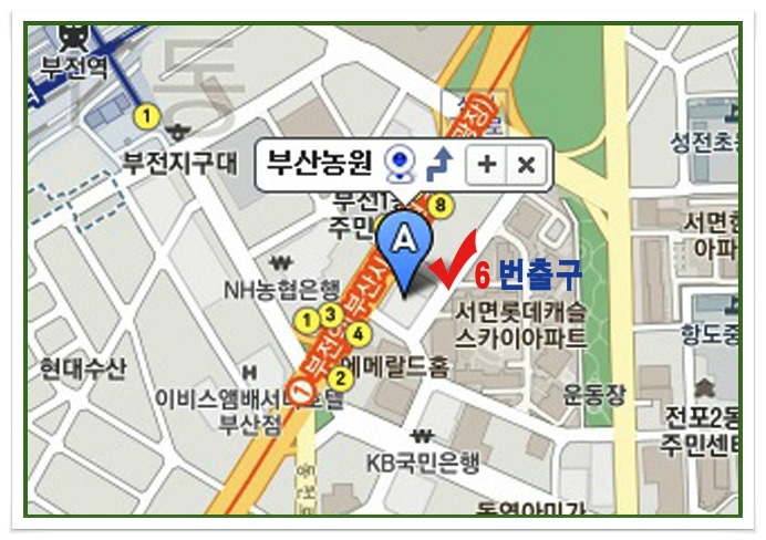 행복드림 참기름 이미지