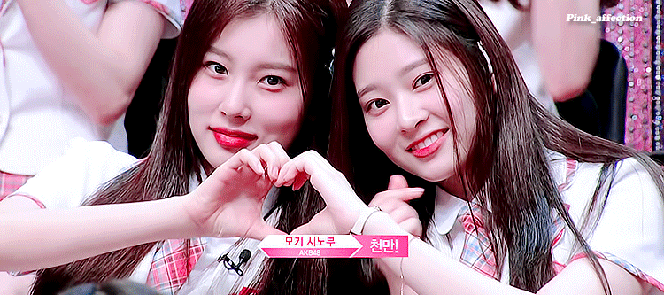 프듀48 첫화 비주얼로 언급 됐던 아이즈원 멤버 | 인스티즈