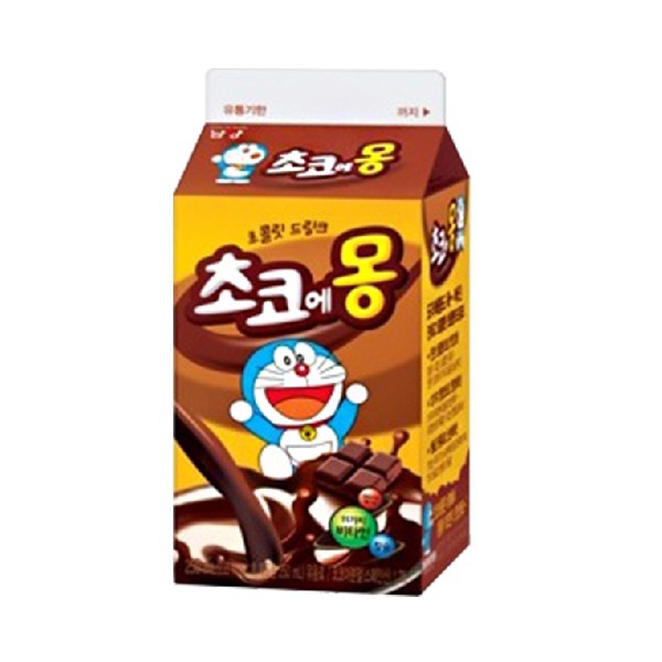 이거 취존 가능하다 vs ㄴㄴ 불가능하다 | 인스티즈