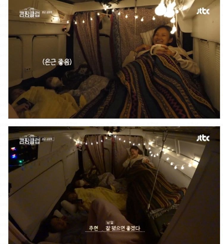 21년 만에 이효리 눈에 들어온 이진 | 인스티즈