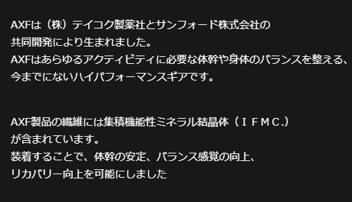 주식회사 하이퍼포먼스 이미지