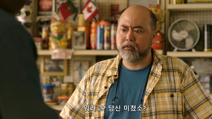 한국 무술에 자신감이 넘치는 한국인 | 인스티즈