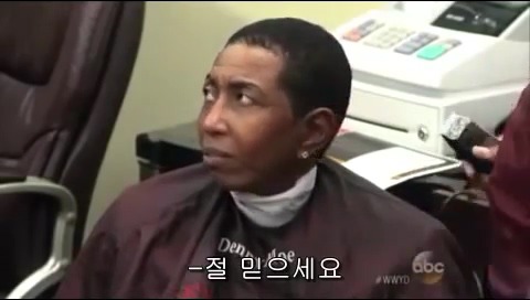 몰래카메라 인종차별 실험을 하다가 실험배우를 울게 만듬 | 인스티즈