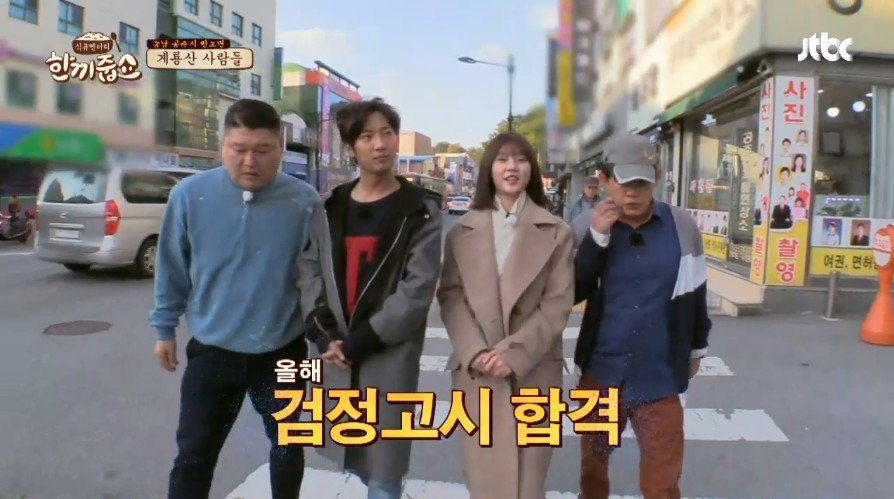 배우생활을 위해 과감하게 검정고시를 택한 김새론.jpg | 인스티즈