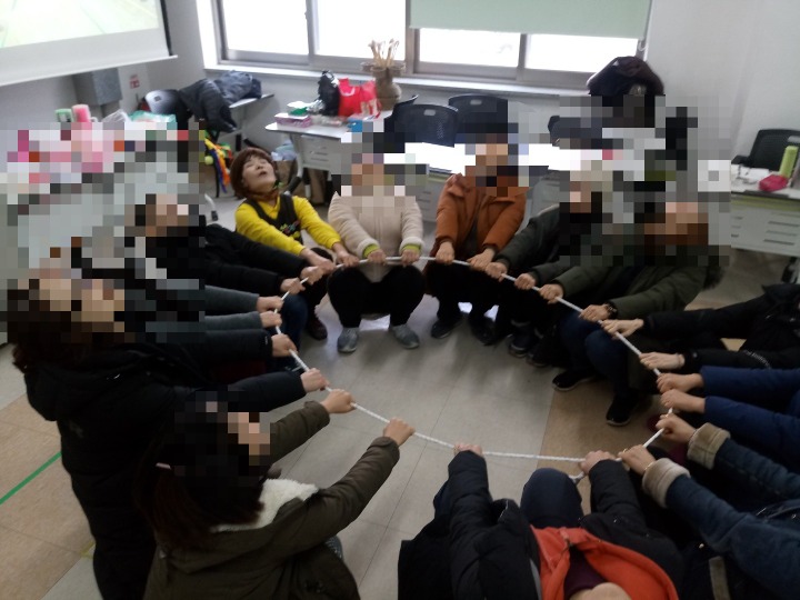한국인성평생교육원 이미지