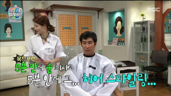 마리텔 차홍 레전드 | 인스티즈