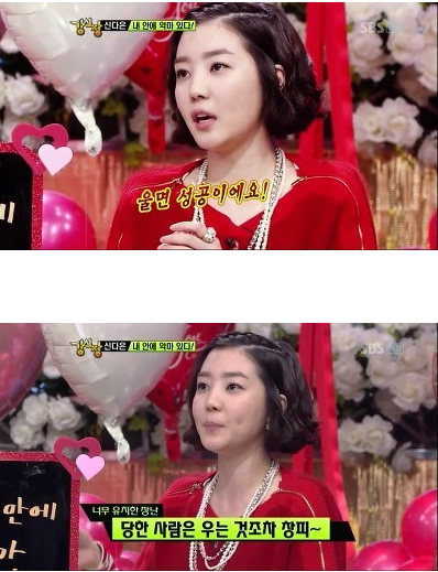 장난이 과한 친구 | 인스티즈