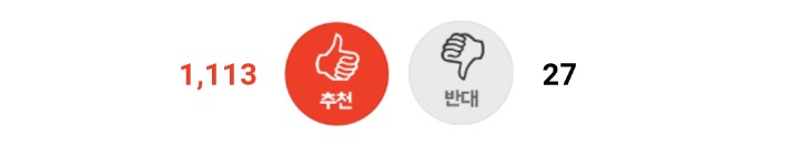 미국 와이프 산후조리 직접해줬습니다 | 인스티즈