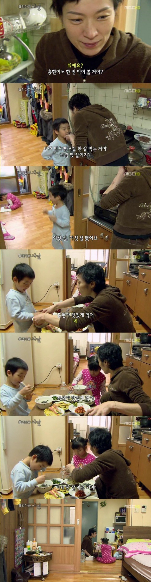 시한부 엄마와 아이들..jpg | 인스티즈