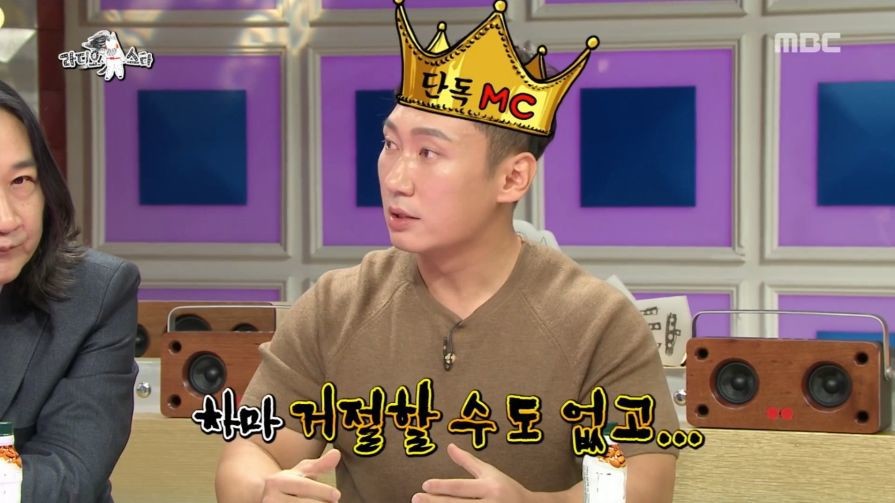 자연인 생선 짤 해명하는 이승윤 | 인스티즈