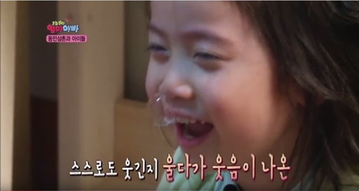 우는 아이도 웃게 만드는 장동민 | 인스티즈