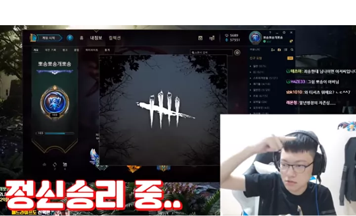 이시대의 진정한 현자...매드라이프 | 인스티즈
