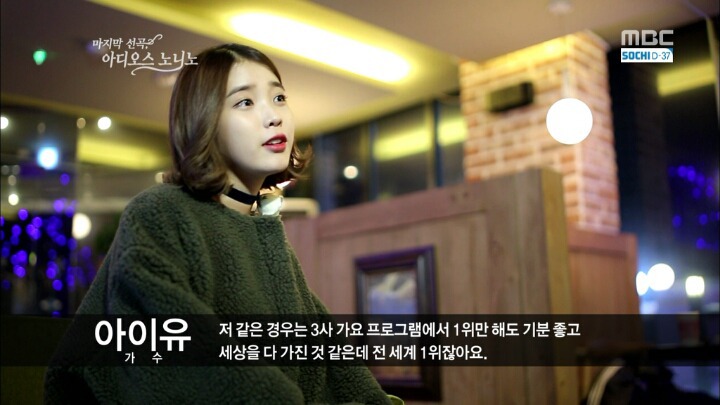 자연스럽게 산으로 가는 인터뷰.jpg | 인스티즈