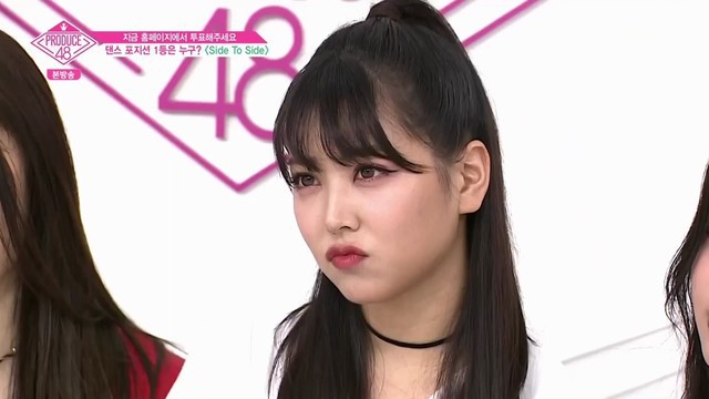 프듀48 탈락자들중 공통점 | 인스티즈