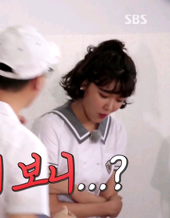 [런닝맨] 지석진 : 너네 나랑 눈마주치면 짝궁으로 함 생각해볼게~ (feat. 소녀시대) | 인스티즈