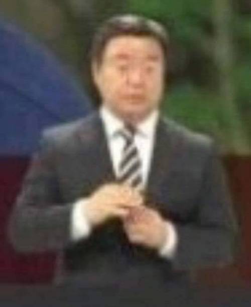 수화아저씨 위기..jpg | 인스티즈