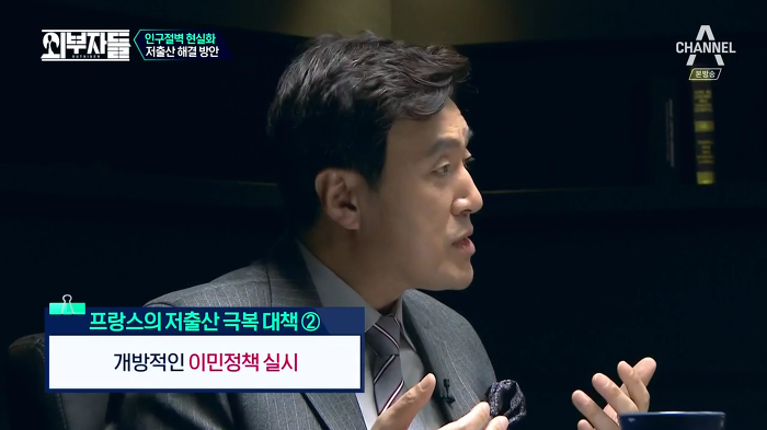 경제학자, 인구학자들이 입을 모아 경고하는 나라 '대한민국'.jpg | 인스티즈