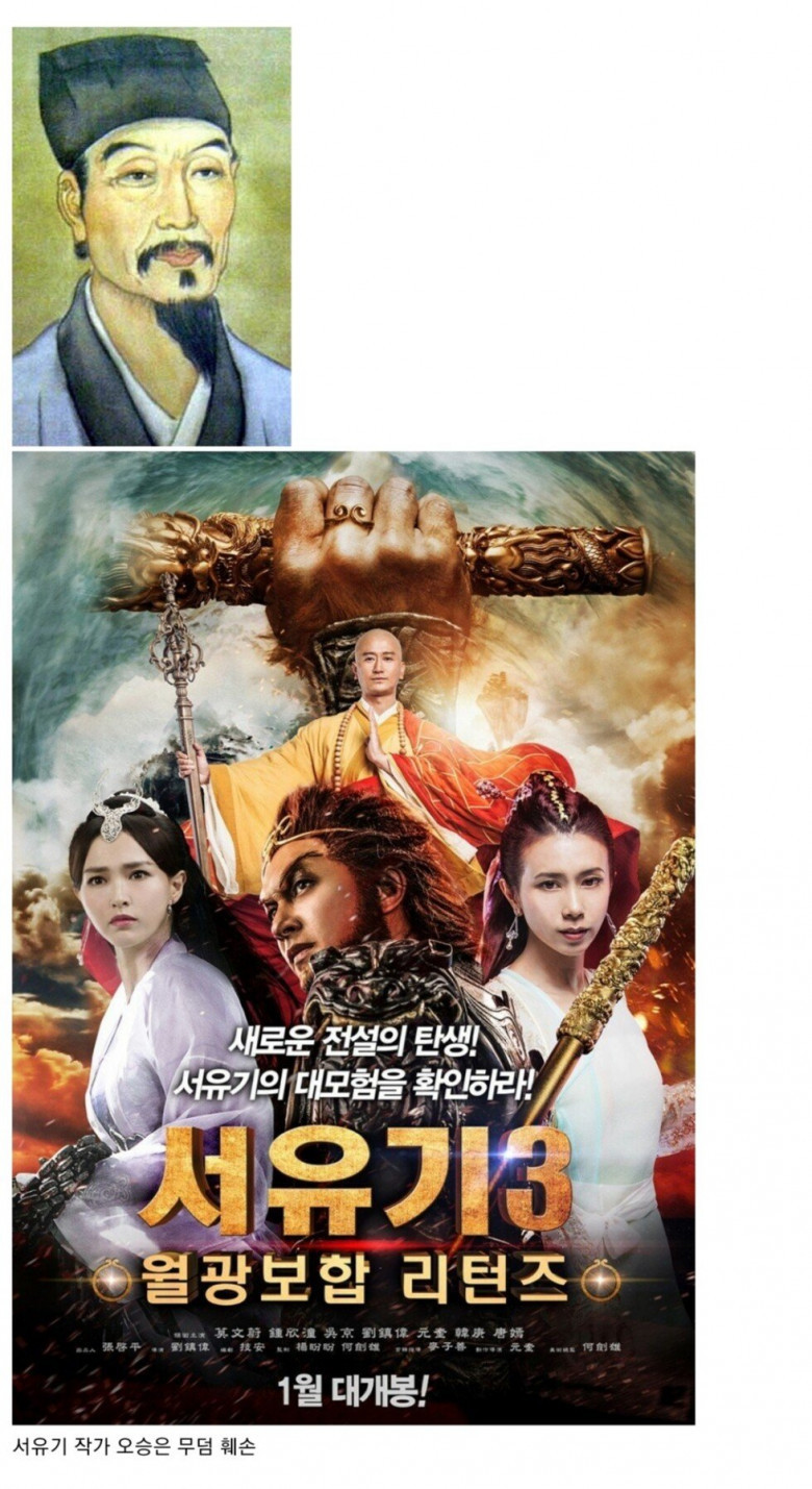 중국 역대급 광기의 시대 | 인스티즈