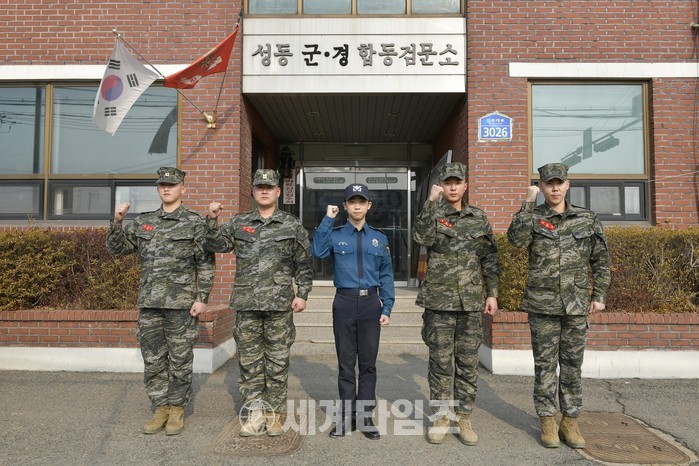 합동상사 이미지