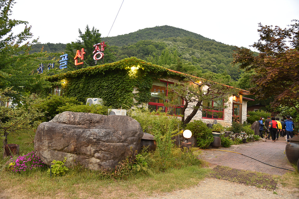 화산골산장 이미지