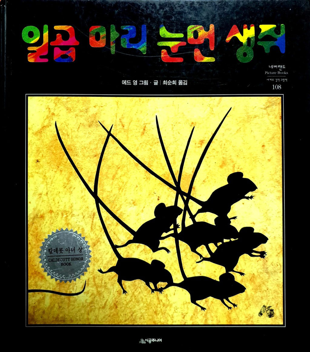 동그리 이미지