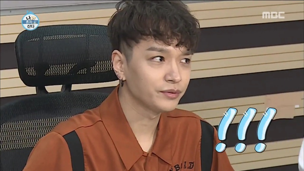 [나혼자산다] 박나래가 마음에 들었던 쌈디 부모님.jpg | 인스티즈