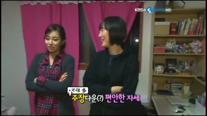 별명이 할매라는 신입생.jpg | 인스티즈