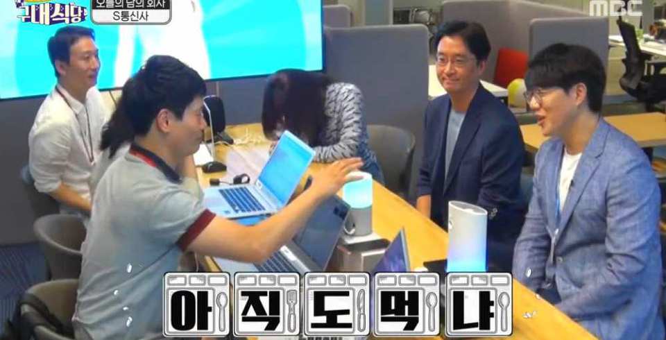 SKT 인공지능 수준 | 인스티즈