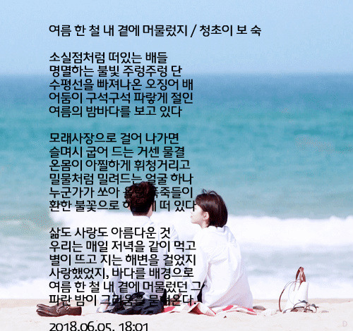 한*철 이미지