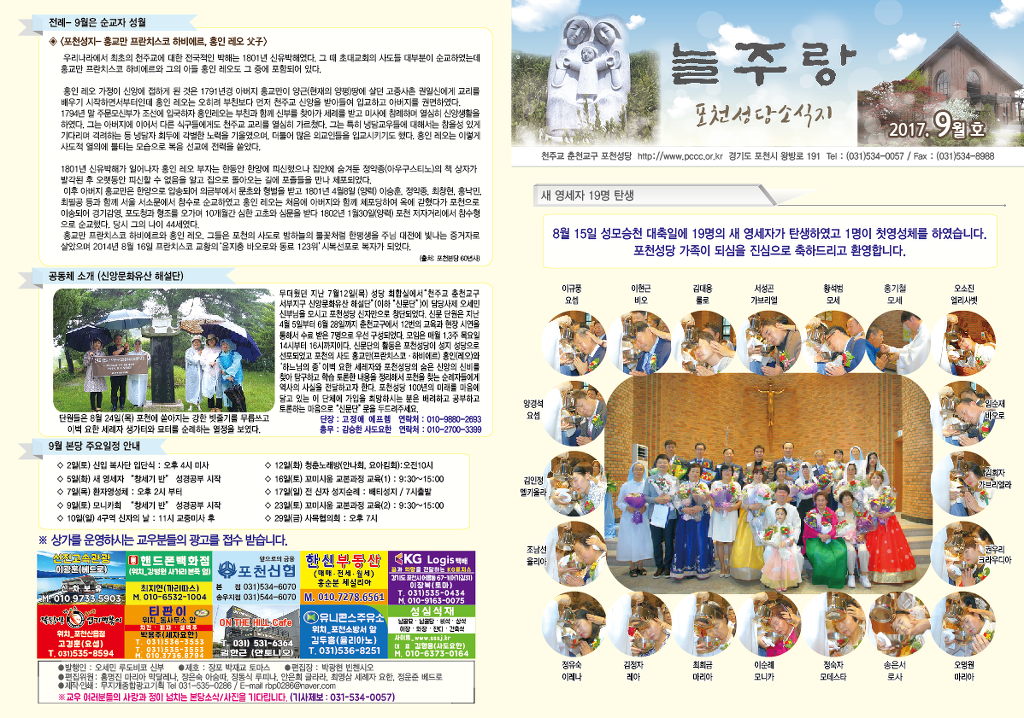 준기획 이미지