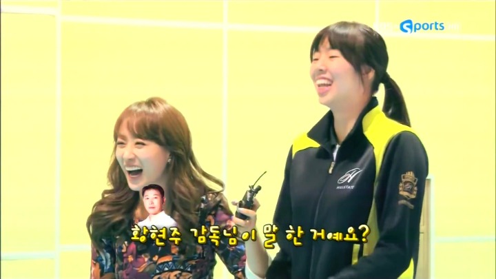자칭수지라고하는 신인선수때문에 빡친(?) 주장.jpg | 인스티즈