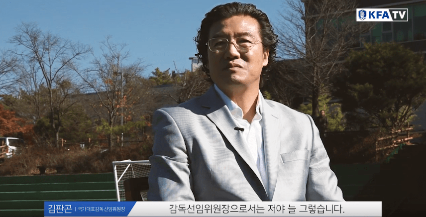 김판곤 위원장 벤투 감독 내정하고 잠자다가 벌떡 일어난 사연.JPG | 인스티즈
